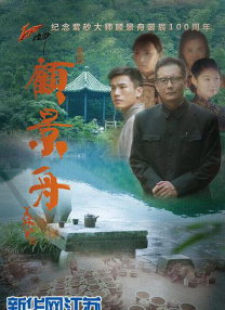 特别辅导老师